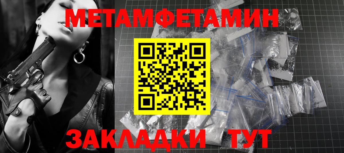 АМФ  АМФ  Советский  Вход с VPN  АМФ Premium 