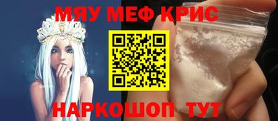 кокаин Первоуральск