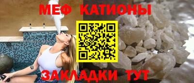 бошки Нягань