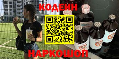 бошки Нягань