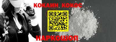 ГАЛЛЮЦИНОГЕННЫЕ ГРИБЫ Партизанск
