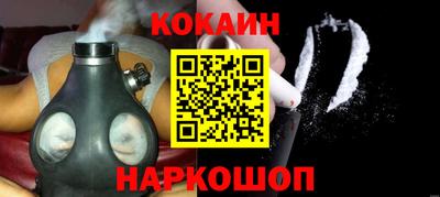 бошки Нягань