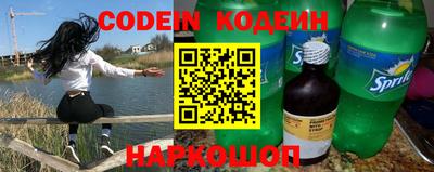ГАЛЛЮЦИНОГЕННЫЕ ГРИБЫ Партизанск
