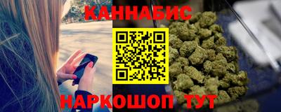 соль ск Новодвинск