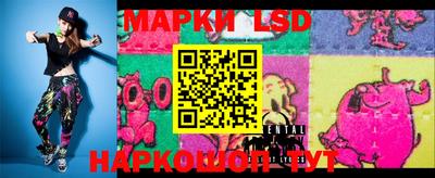 мяу мяу мука Обнинск