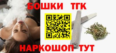 мефедрон мука Обь