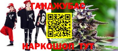 мефедрон мука Обь