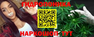 мефедрон мука Обь