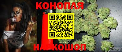 кокаин Первоуральск