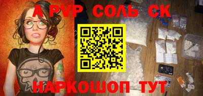 бошки Нягань