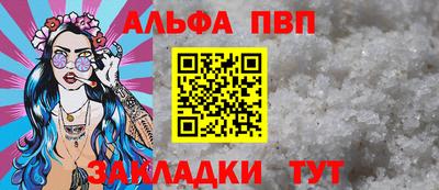 бошки Нягань