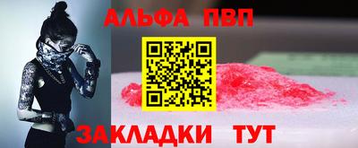 бошки Нягань