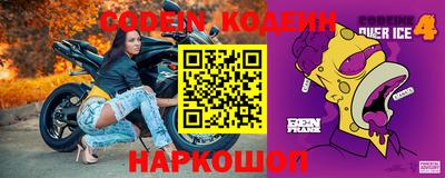 бошки Нягань