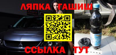 бошки Нягань