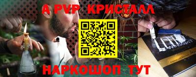 бошки Нягань
