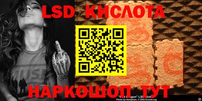 кокаин Первоуральск