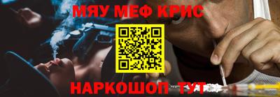 ALPHA-PVP Пенза