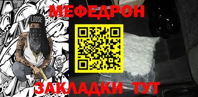 бошки Нягань