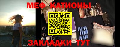бошки Нягань